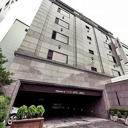 סיאול Tara Hotel מראה חיצוני תמונה